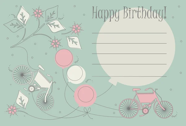 Romantic Birthday card  with cute bicycles, balloons and flowers — Διανυσματικό Αρχείο