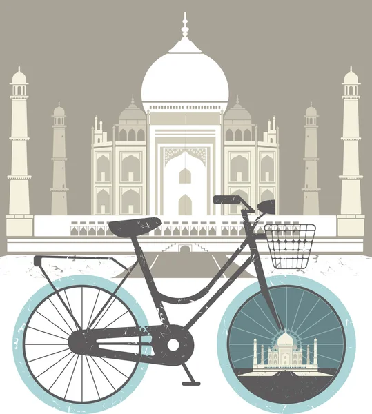 Иллюстрация Тадж-Махала и винтажного велосипеда — стоковый вектор