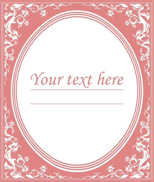 Ornate pink frame decoration with space for text — Stock Vector