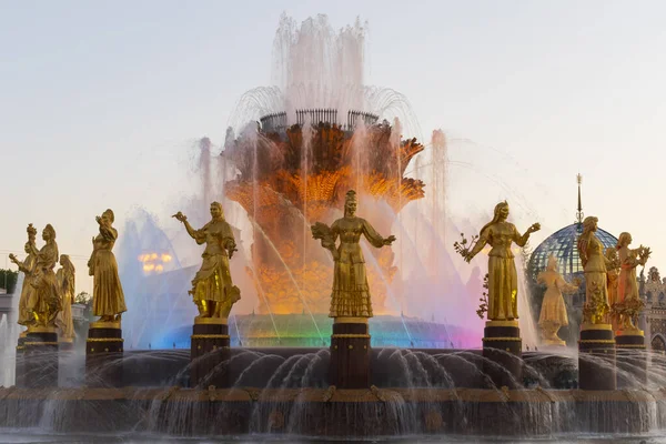 Friendship Nations Fountain Exhibition Economic Achievements Vdnh Moscow Russia — Stock Photo, Image
