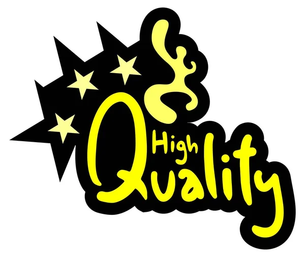 Υψηλή Ποιότητα Από Κοντά — Φωτογραφία Αρχείου
