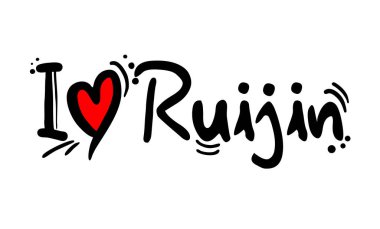 Ruijin, Çin şehir vektör illüstrasyonu