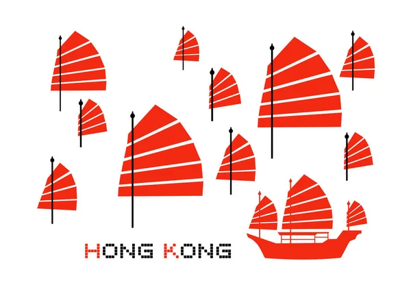 Illustration Vectorielle Symbole Hong Kong — Image vectorielle