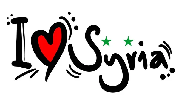 Siria Αγάπη Διανυσματική Απεικόνιση — Διανυσματικό Αρχείο