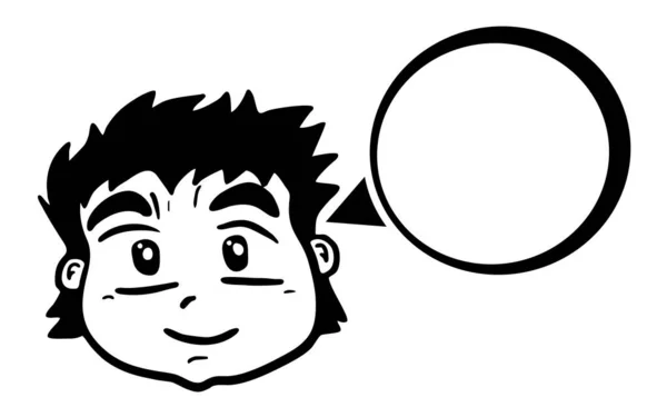 Векторная Иллюстрация Персонажа Комикса Речевым Пузырем Сообщение Чате — стоковый вектор