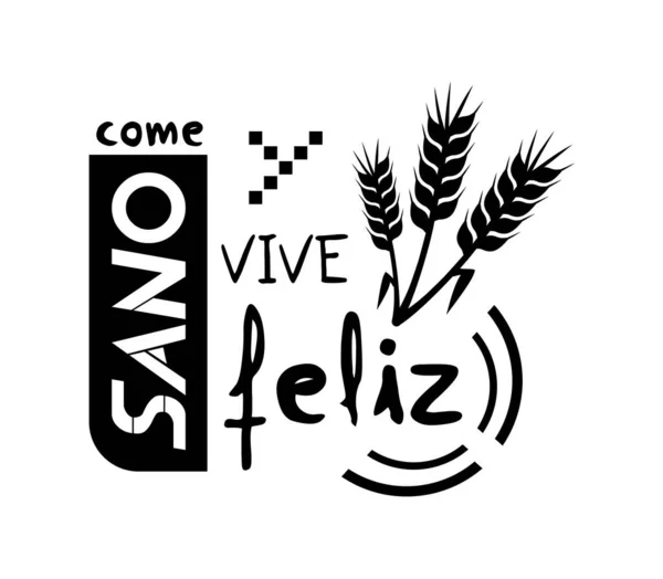 Comer Sano Vivir Feliz Mensaje Español — Archivo Imágenes Vectoriales