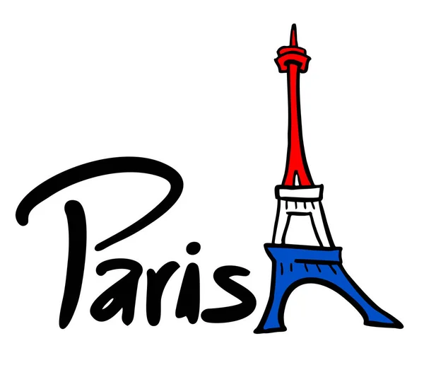 Ilustração Vetor Símbolo Paris — Vetor de Stock