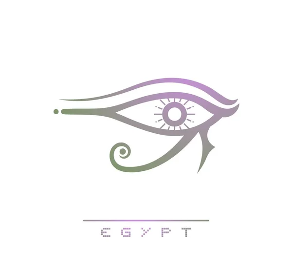 Egypt Oko Symbol Vektor Ilustrace — Stockový vektor