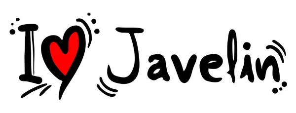 ปภาพเวกเตอร ความร กของ Javelin — ภาพเวกเตอร์สต็อก