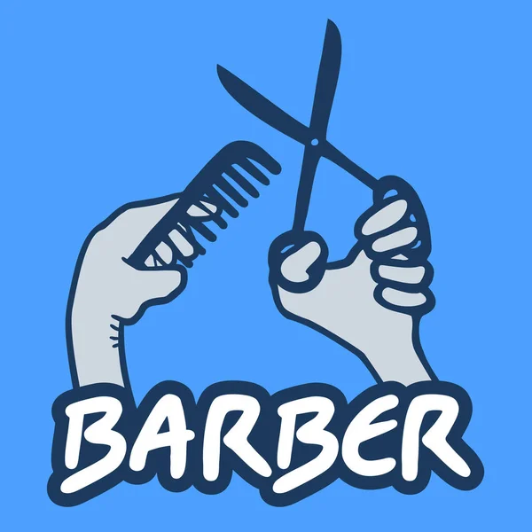 Illustrazione Vettoriale Emblema Barbiere — Vettoriale Stock