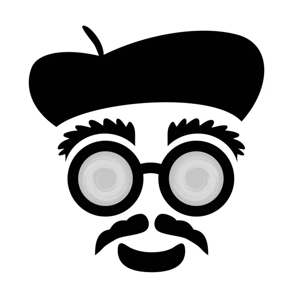 Hipster Gezicht Met Glazen Vector Illustratie — Stockvector