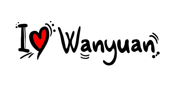 Wanyuan Miłość Wiadomość Wektor Ilustracja — Wektor stockowy