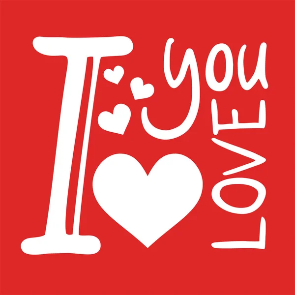 Love You Message Vector Illustration — Stock Vector