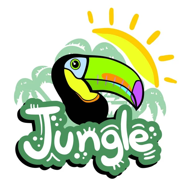 Jungle Toucan Vector Illustratie — Stockvector