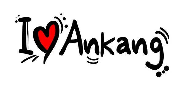 Ankang Amor Mensagem Vetor Ilustração — Vetor de Stock