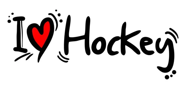 Love Hockey Vector Illustration — Stock Vector