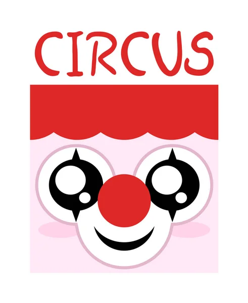 Circus Face Draw Vector Illustration — Stock Vector