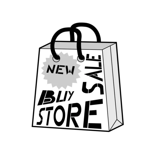 Illustration Zum Vektor Einkaufstasche — Stockvektor