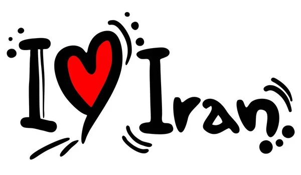 Εικονογράφηση Διάνυσμα Αγάπης Iran — Διανυσματικό Αρχείο