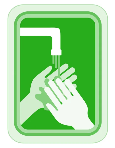 Ilustração Vetor Mão Limpa — Vetor de Stock