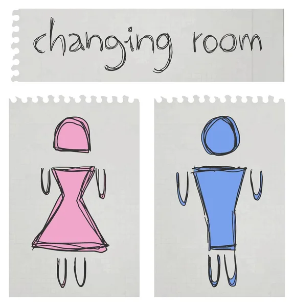 部屋のベクトル図の変更 — ストックベクタ