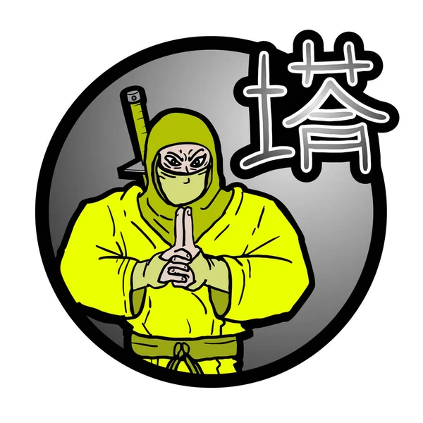 Gul Ninja Vektor Illustration — Stock vektor