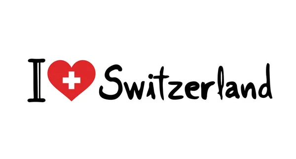 スイスのシンボルベクトルイラストが大好きです — ストックベクタ