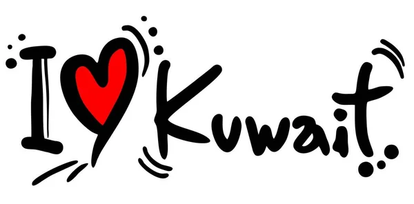 Miłość Kuwait Wektor Ilustracja — Wektor stockowy