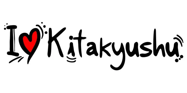 Kitakyushu Miasto Japonia Love Message Design — Wektor stockowy