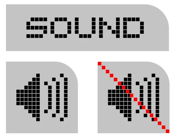 사운드 아이콘 일러스트 — 스톡 벡터
