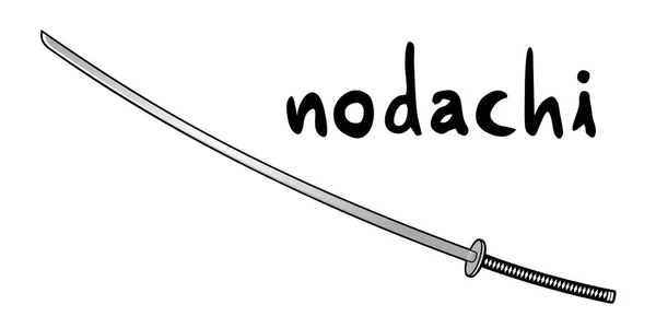 Zwaard Nodachi Vector Illustratie — Stockvector