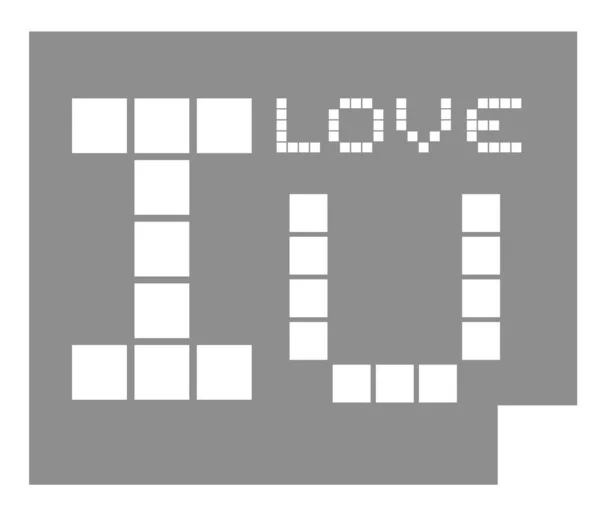 Pixelové Pozadí Textem Miluji — Stockový vektor