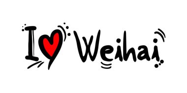 Weihai mesaj vektör illüstrasyonunu seviyor 