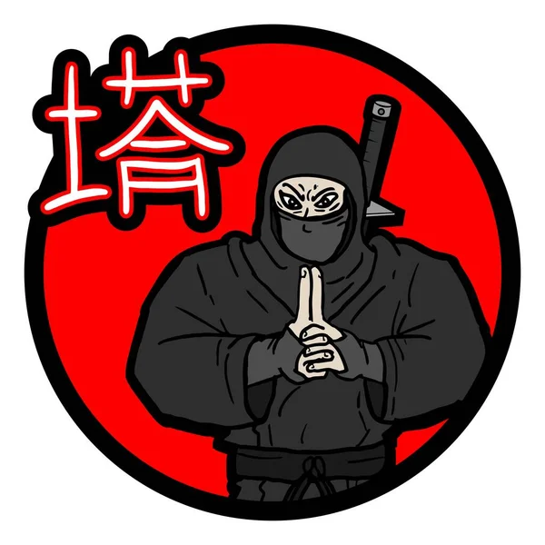 Orientalisk Ninja Vektor Illustration — Stock vektor