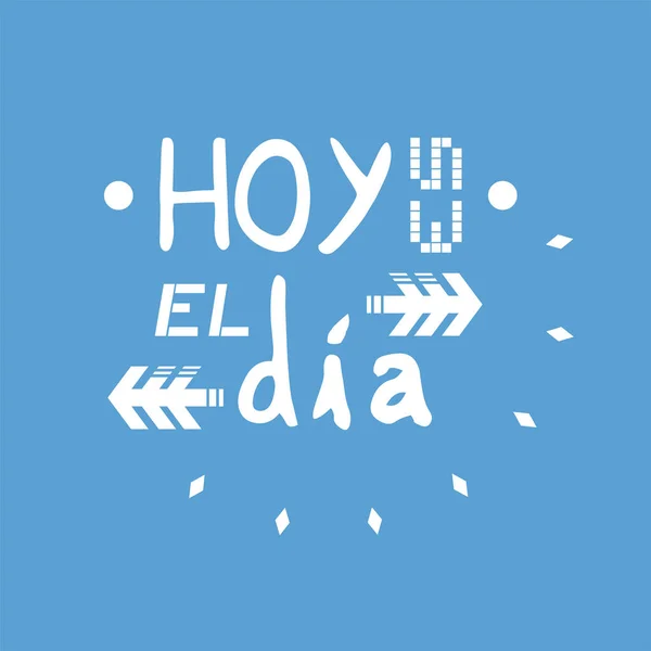 今天是讲西班牙语的日子 — 图库矢量图片