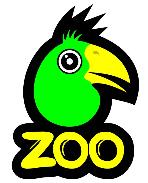 Zoo Symbol Vektor Illustration — Stock vektor