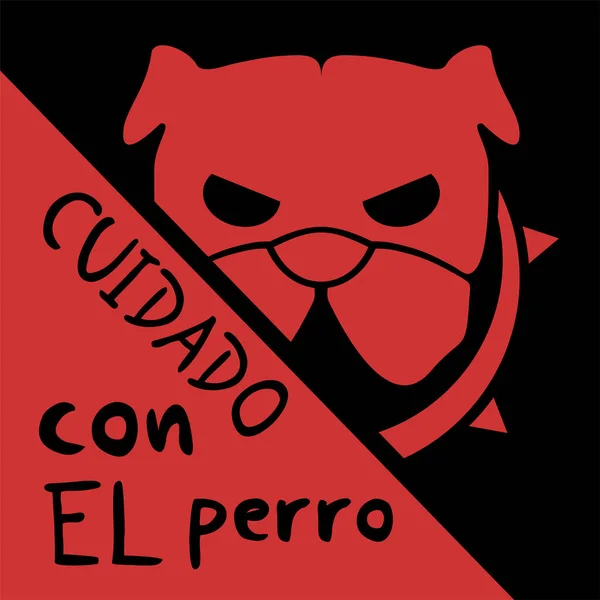 スペイン語で危険な犬のメッセージ — ストックベクタ