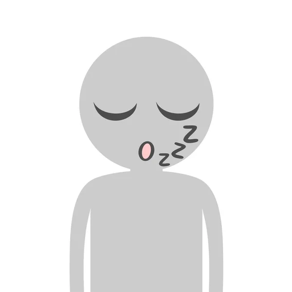 Απεικόνιση Διανύσματος Έκφρασης Ύπνου — Διανυσματικό Αρχείο