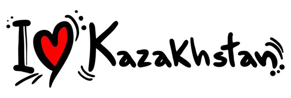 Miłość Kazachstan Wektor Ilustracja — Wektor stockowy