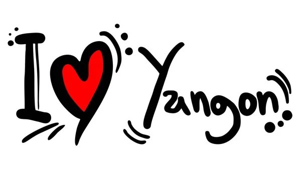 Miłość Yangon Wektor Ilustracja — Wektor stockowy