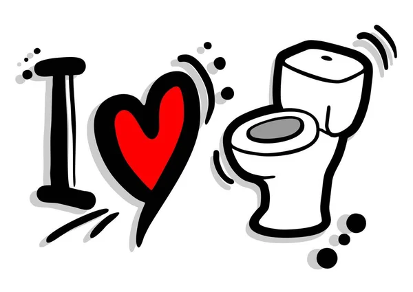 Liebe Toilette Vektor Illustration — Stockvektor