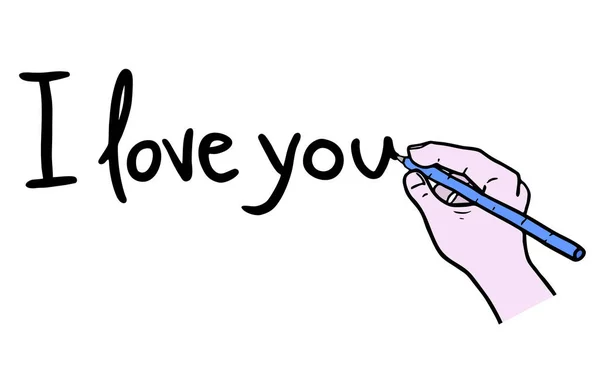 Love You Mesaj Ilustrație Vector — Vector de stoc