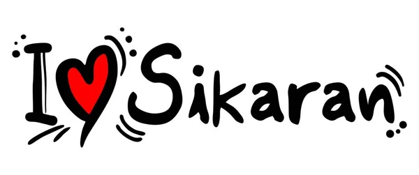 Sikaran爱情矢量图解 — 图库矢量图片