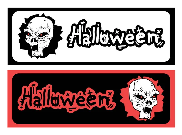 Belettering Halloween Griezelige Gezichten Halloween Thema Vector Illustratie — Stockvector