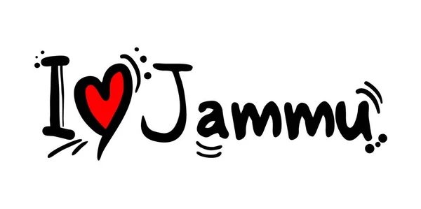 Jammu Miasto Indie Wiadomość Miłosna — Wektor stockowy