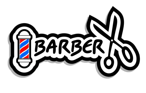 Ikona Barber Ilustracja Wektora — Wektor stockowy