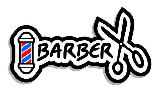 Barber Icoon Vectorillustratie — Stockvector