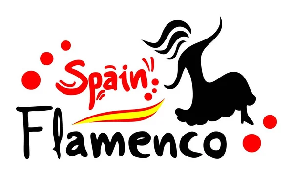 Flamenco Dança Espanha Vetor Ilustração —  Vetores de Stock