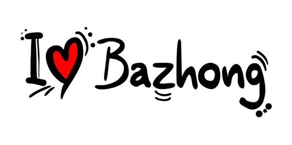 Bazhong Miłość Wiadomość Wektor Ilustracja — Wektor stockowy