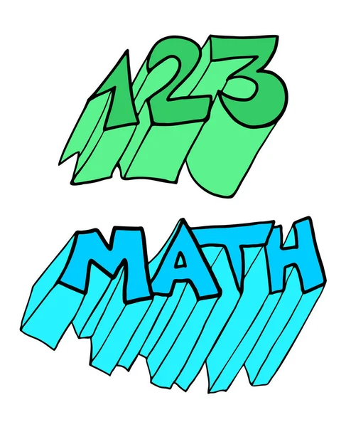 Matematický Symbol Vektorové Ilustrace — Stockový vektor